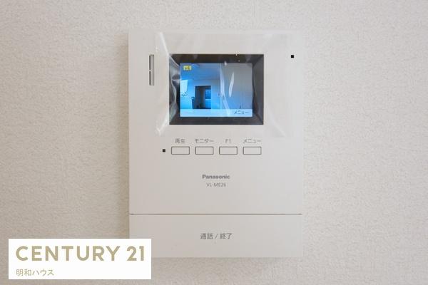 いせはらリバーサイド壱番街５号棟