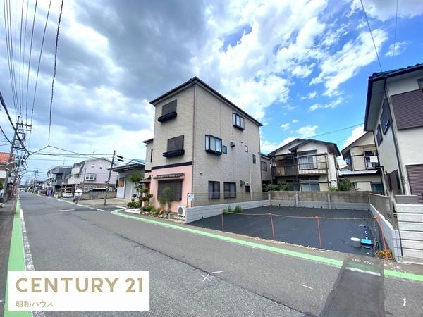 坂戸市千代田１丁目の土地
