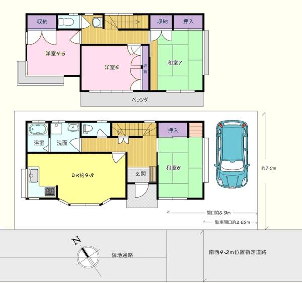 坂戸市千代田２丁目　中古一戸建住宅