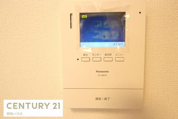 坂戸市千代田２丁目の中古一戸建て