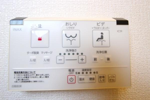 坂戸市千代田２丁目の中古一戸建て