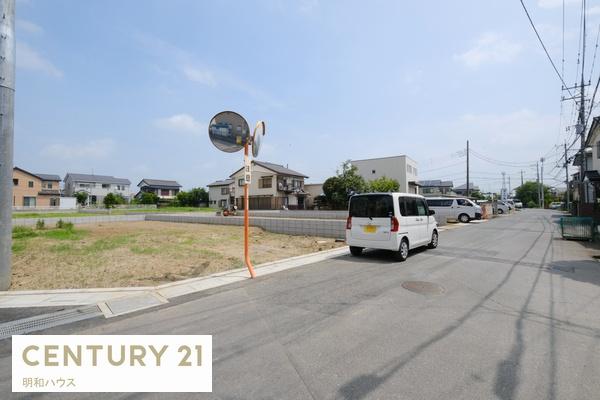 比企郡川島町大字伊草の土地