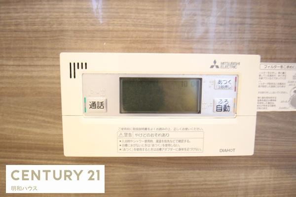 鶴ヶ島市大字下新田の中古一戸建て