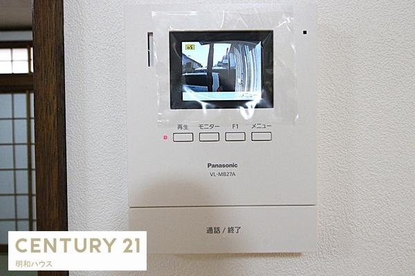 川越市大字下広谷の中古一戸建て