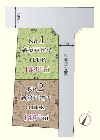 日高市原宿　新築分譲住宅　全２棟