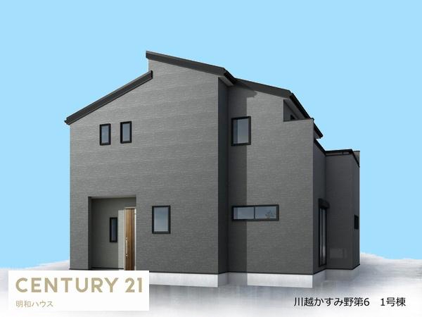 川越市かすみ野第6　新築分譲住宅　全２棟