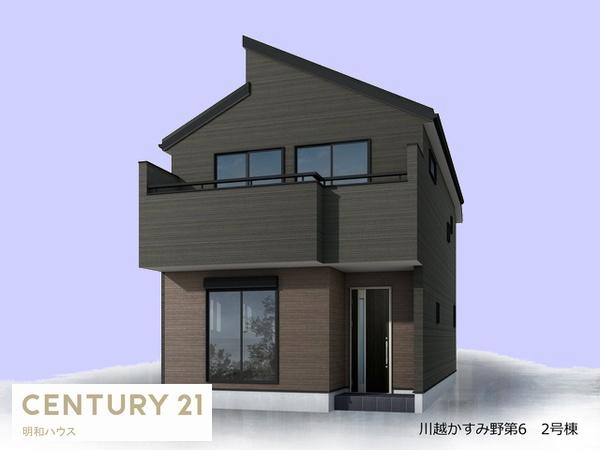川越市かすみ野第6　新築分譲住宅　全２棟
