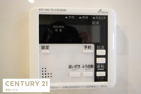 川越市かすみ野第6 新築分譲住宅 全2棟(その他)