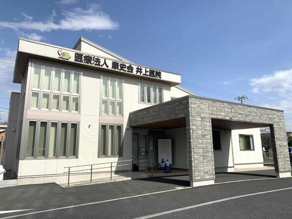 鶴ヶ島市富士見５丁目の土地(井上医院)
