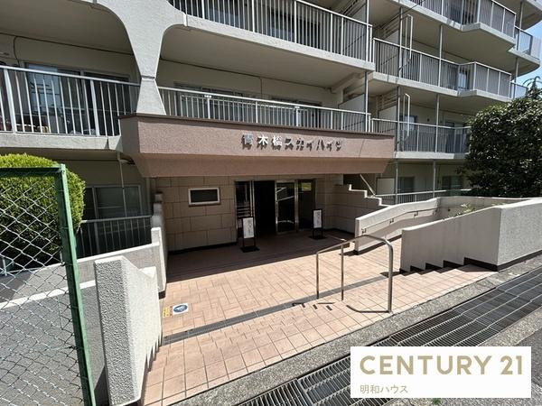青木橋スカイハイツ　リフォーム施工　４階部分