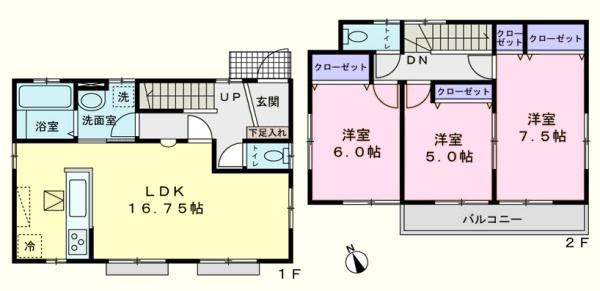 坂戸市柳町の中古一戸建て