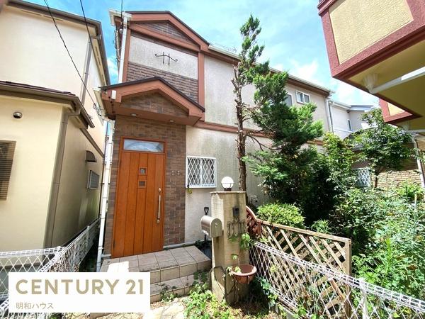 坂戸市柳町　中古一戸建住宅