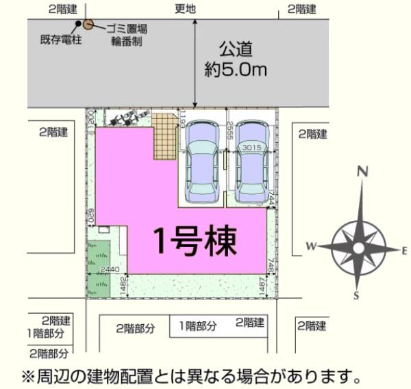 川越市霞ヶ関北６丁目　新築分譲住宅