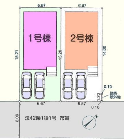 鶴ヶ島市富士見５丁目　新築分譲住宅　全２棟