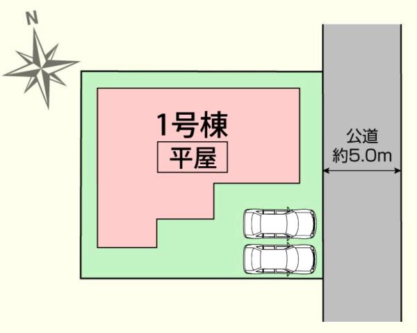鳩山町鳩ヶ丘５丁目　新築分譲住宅