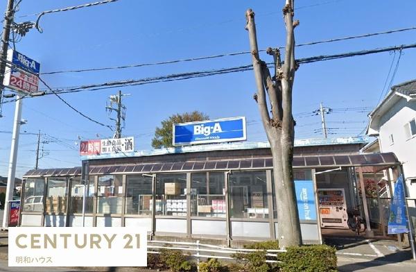 川越市川鶴2丁目の土地(ビック・エー鶴ヶ島松ヶ丘店)