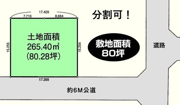 川越市川鶴2丁目の土地(区画図)