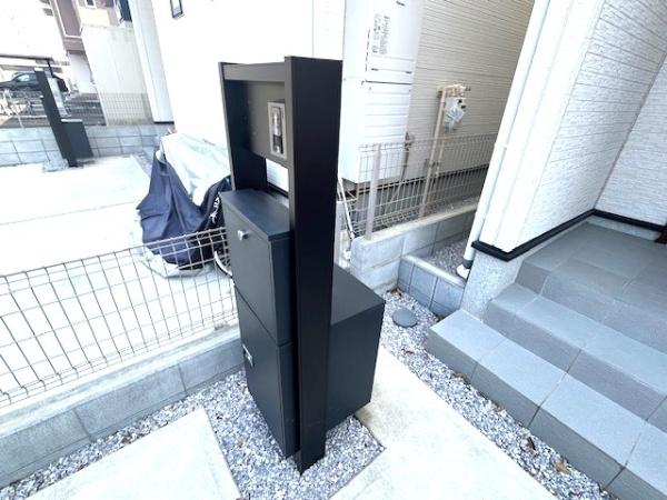 坂戸市泉町３丁目の中古一戸建て