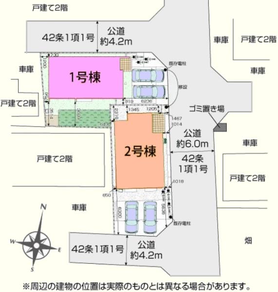 川越市笠幡東前原　新築分譲住宅　全２棟