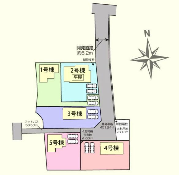 滑川町月輪　新築分譲住宅　全５棟