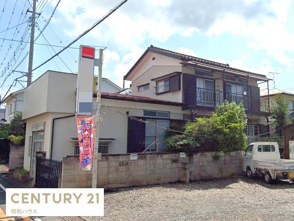 坂戸市薬師町　売地