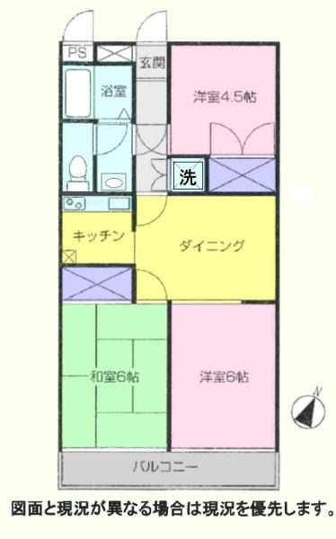 セザール坂戸