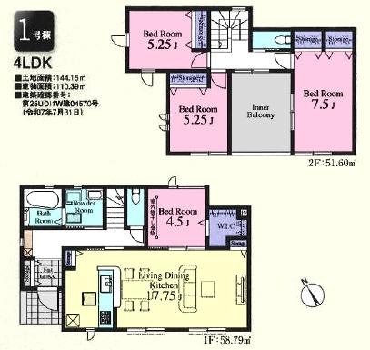 鶴ヶ島市下新田第２　新築分譲住宅　全４棟