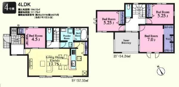 鶴ヶ島市下新田第２　新築分譲住宅　全４棟
