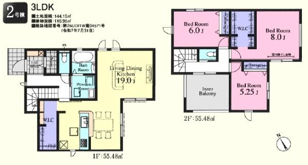 鶴ヶ島市下新田第２　新築分譲住宅　全４棟