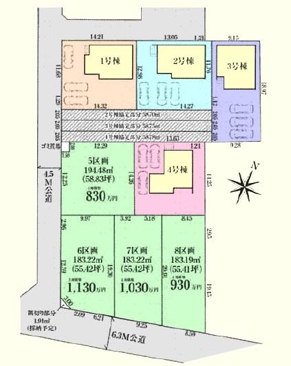 川島町伊草２期　新築分譲住宅　１～４号棟