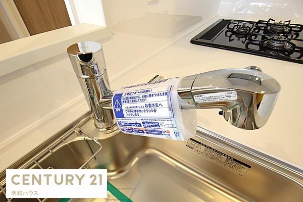 コンドミニアム坂戸