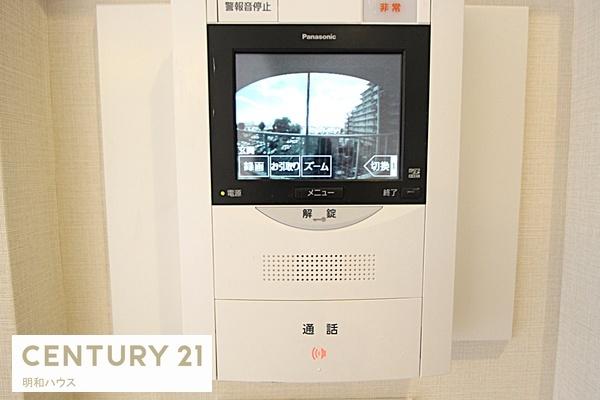 コンドミニアム坂戸