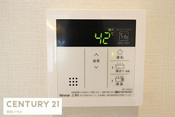 コンドミニアム坂戸