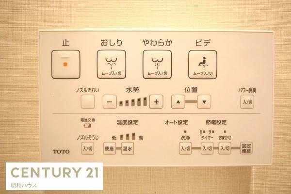 コンドミニアム坂戸