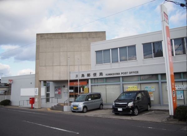 川島町上伊草 新築分譲住宅 全3棟(川島郵便局)