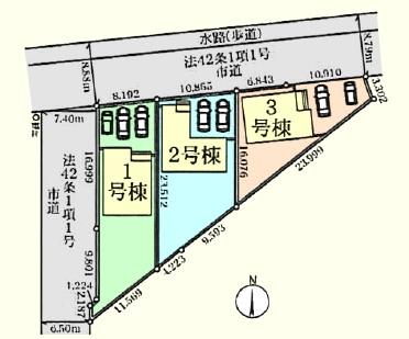 川島町上伊草　新築分譲住宅　全３棟