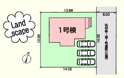 鳩山町松ヶ丘１丁目　新築分譲住宅