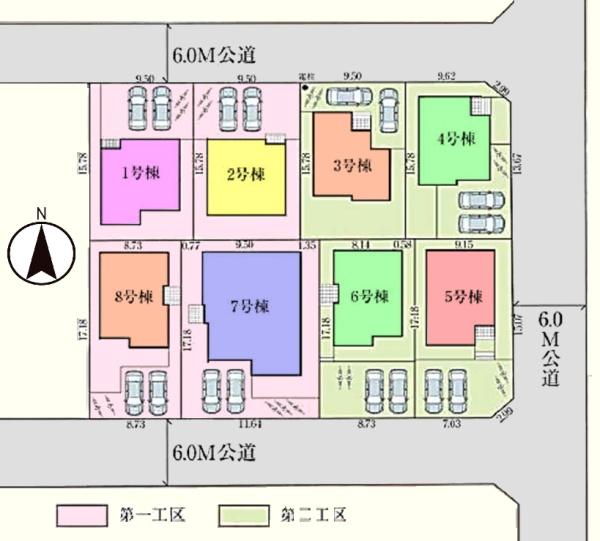 坂戸市にっさい花みず木10期②　新築分譲住宅　全4棟