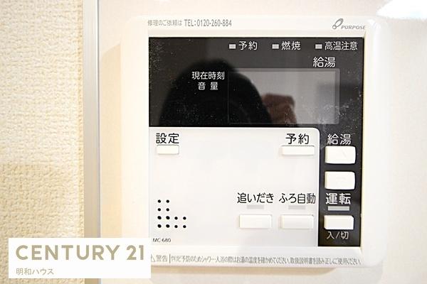 川越市下広谷第二 新築分譲住宅(その他)