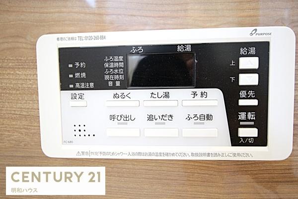 川越市下広谷第二 新築分譲住宅(その他)