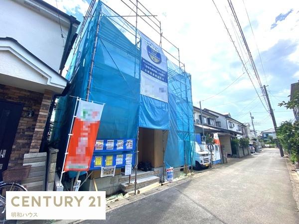 川越市下広谷第二　新築分譲住宅
