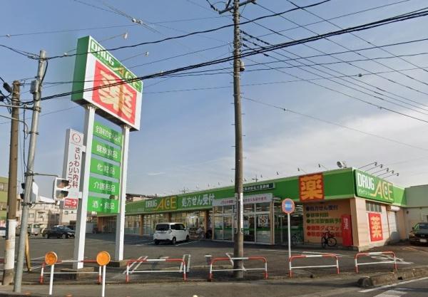東松山市幸町の土地(ドラックエース箭弓町店)