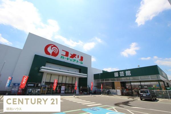 入間郡毛呂山町若山３丁目の土地(コメリハード＆グリーン毛呂山店)