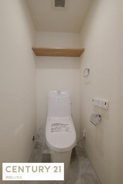 ライオンズマンション若葉台