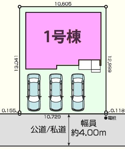 鶴ヶ島市五味ヶ谷11期　新築分譲住宅