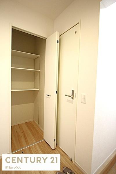 坂戸市大字石井の中古一戸建て