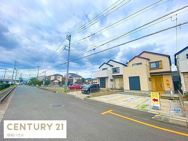 坂戸市大字石井の中古一戸建て