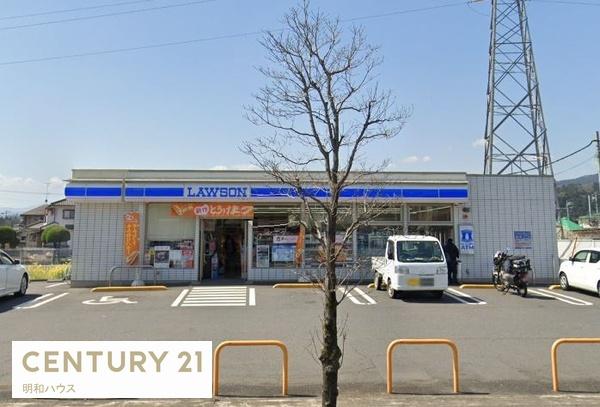 日高市四本木１丁目の土地(ローソン日高新堀店)