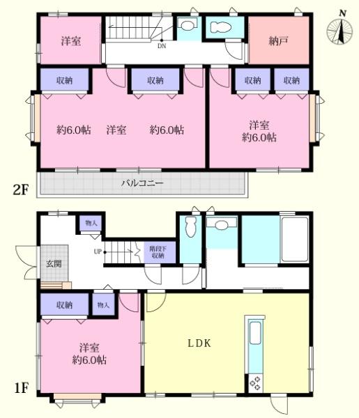坂戸市伊豆の山町の中古一戸建て