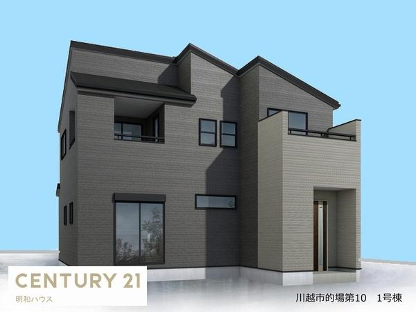 川越市的場第10　新築分譲住宅　全2棟